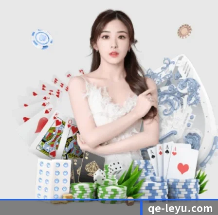 乐鱼体育 APP 界面 | leyu