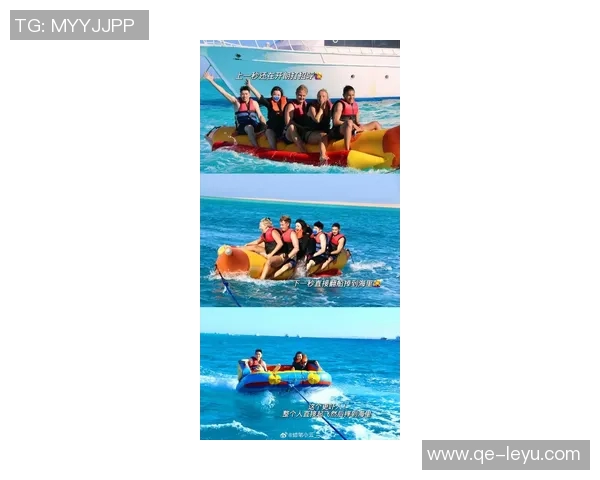 热火队友团建活动希罗分享游艇出海欢乐瞬间